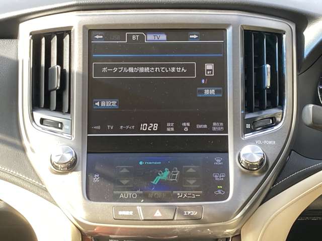 トヨタ クラウン ２．５ ロイヤルサルーン H26年 (九州・沖縄) 99