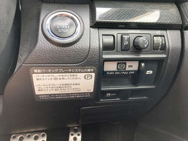 スバル レガシィツーリングワゴン ２．５ ＧＴ アイサイト ４ＷＤ H24年 (九州・沖縄) 99