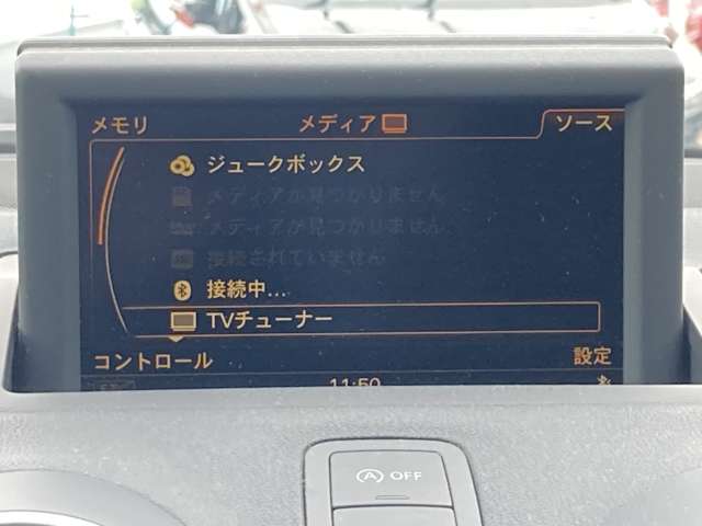 アウディ Ａ１　スポーツバック １．４　ＴＦＳＩ H27年 (九州・沖縄) 99