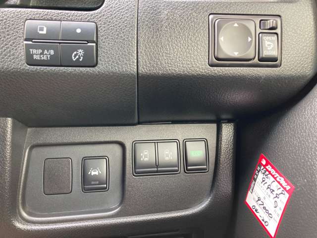 日産 セレナ ２．０ ハイウェイスター Ｖセレクション＋ＳＡＦＥＴＹ Ｓ－ＨＹＢＲＩＤ H27年 (九州・沖縄) 99