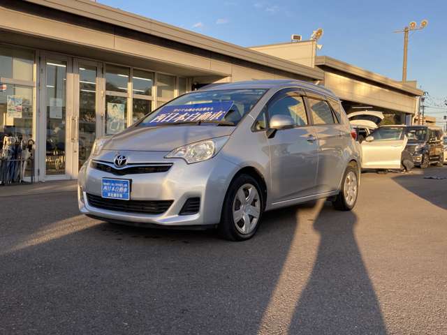 トヨタ ラクティス １．３ Ｘ ウェルキャブ 車イス仕様車スロープタイプ タイプＩ 助手席側リアシート付 H25年 (九州・沖縄) 99