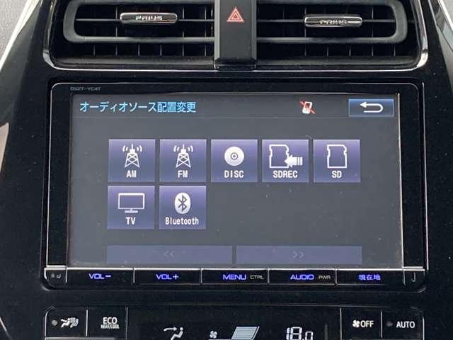 トヨタ プリウス １．８ Ａ プレミアム ツーリングセレクション H28年 (九州・沖縄) 99