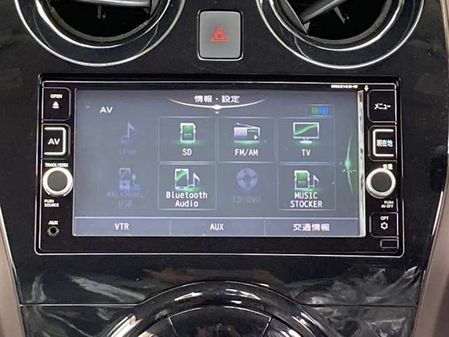 日産 ノート １．２ Ｅ－ＰＯＷＥＲ メダリスト H29年 (九州・沖縄) 99