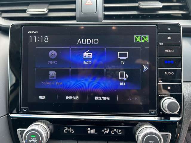 ホンダ インサイト １．５ ＥＸ R1年 (九州・沖縄) 99
