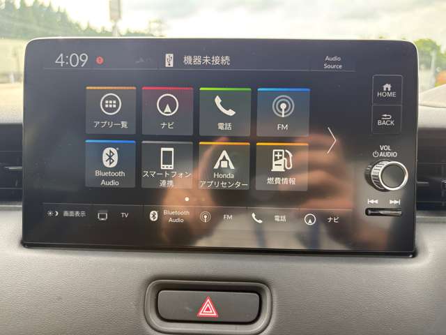 ホンダ ヴェゼル １．５ Ｅ：ＨＥＶ Ｚ R4年 (九州・沖縄) 99