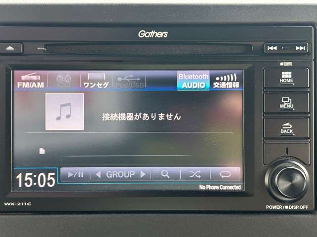ホンダ Ｎ　ＢＯＸ カスタム ６６０ Ｌ R4年 (九州・沖縄) 99
