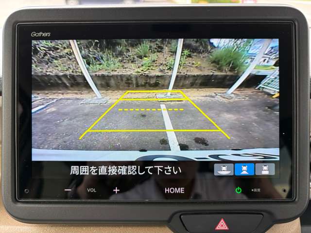 ホンダ Ｎ　ＢＯＸ ６６０ R6年 (九州・沖縄) 99