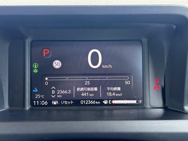 ホンダ Ｎ　ＢＯＸ ６６０ R6年 (九州・沖縄) 99