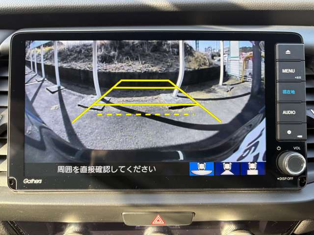 ホンダ フィット　ハイブリッド １．５ Ｅ：ＨＥＶ ホーム R3年 (九州・沖縄) 99