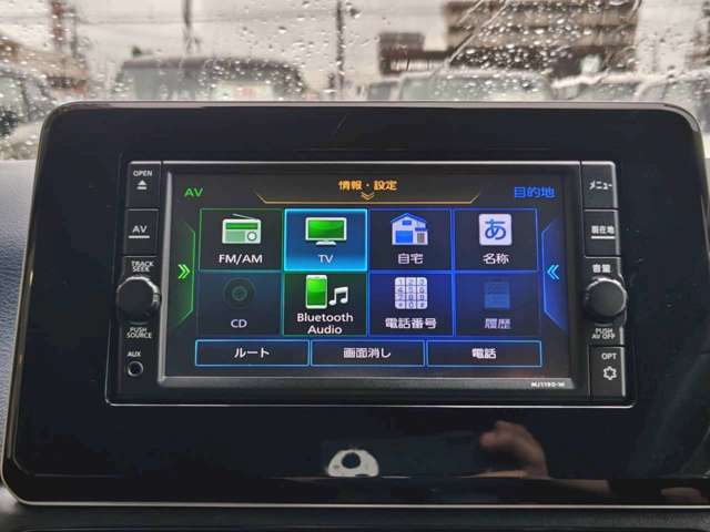日産 デイズ ６６０ ハイウェイスターＸ プロパイロット エディション R2年 (九州・沖縄) 99