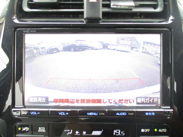 トヨタ プリウス １．８ Ａ プレミアム ツーリングセレクション H28年 (九州・沖縄) 99