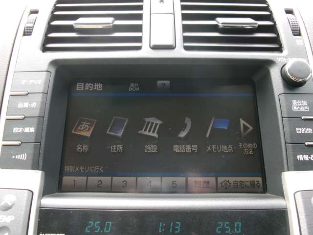 トヨタ クラウンマジェスタ ４．６ Ａタイプ H21年 (九州・沖縄) 99