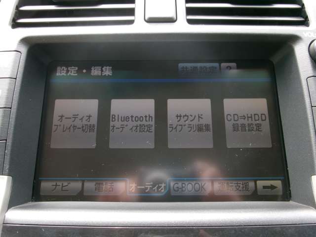 トヨタ クラウンマジェスタ ４．６ Ａタイプ H21年 (九州・沖縄) 99