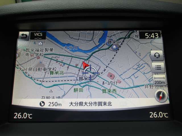 日産 スカイライン ２．０ ２００ＧＴ－Ｔ タイプＰ H26年 (九州・沖縄) 99