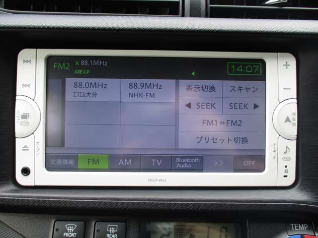 トヨタ アクア １．５ Ｓ H24年 (九州・沖縄) 99