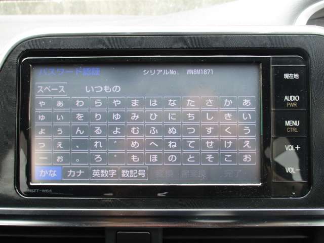 トヨタ シエンタ １．５ Ｇ H28年 (九州・沖縄) 99