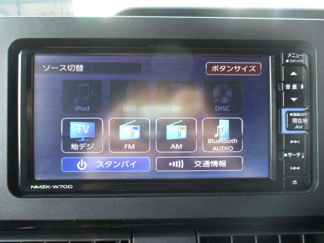 ダイハツ タント ６６０ カスタム ＲＳ R1年 (九州・沖縄) 99