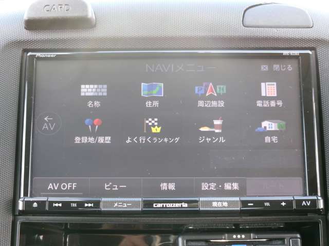 日産 ＮＶ１５０　ＡＤ １．５ エキスパート ＧＸ R2年 (九州・沖縄) 99