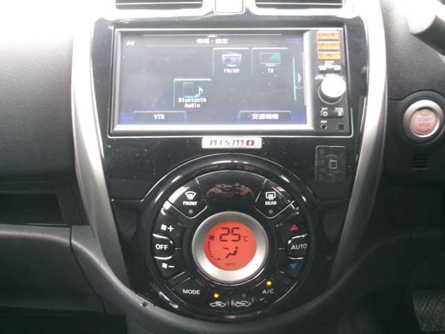 日産 マーチ １．２ ＮＩＳＭＯ H27年 (九州・沖縄) 99