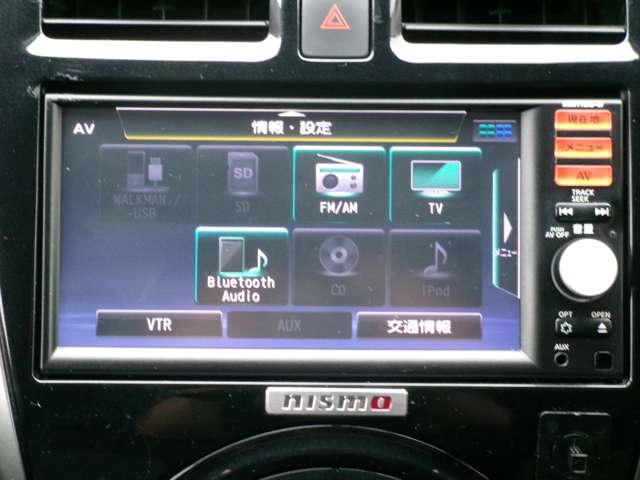 日産 マーチ １．２ ＮＩＳＭＯ H27年 (九州・沖縄) 99
