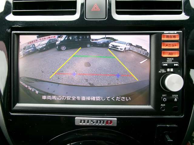 日産 マーチ １．２ ＮＩＳＭＯ H27年 (九州・沖縄) 99