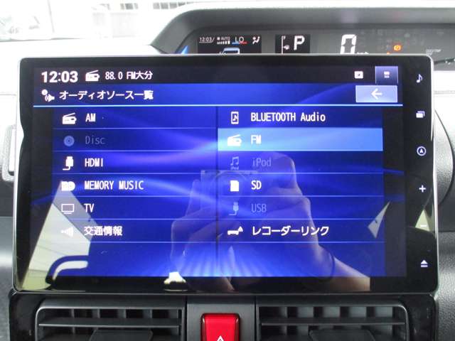 ダイハツ タント ６６０ カスタム ＲＳ R7年 (九州・沖縄) 99