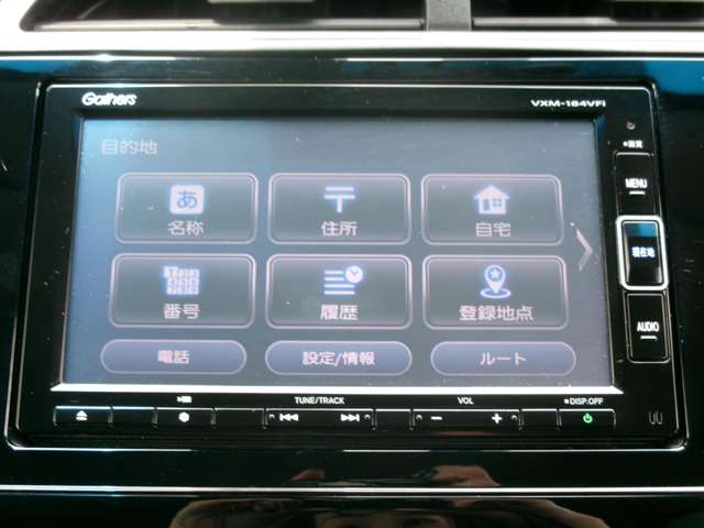 ホンダ シャトル １．５ ハイブリッド H28年 (九州・沖縄) 99