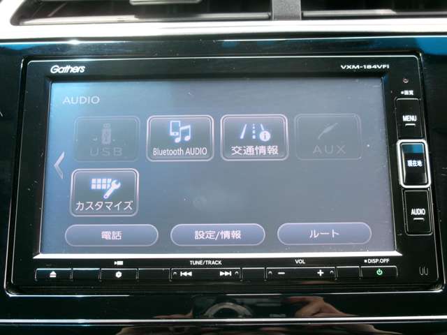 ホンダ シャトル １．５ ハイブリッド H28年 (九州・沖縄) 99