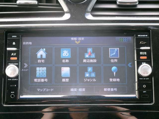 日産 セレナ ２．０ ハイウェイスター Ｖセレクション＋ＳＡＦＥＴＹＩＩ Ｓ－ＨＹＢＲＩＤ H28年 (九州・沖縄) 99