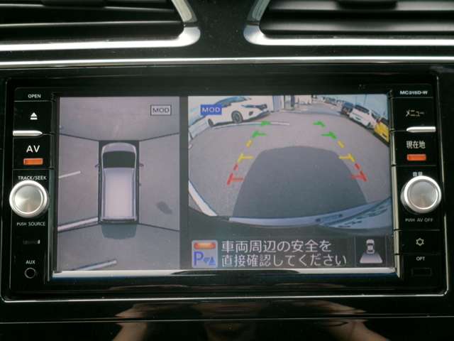 日産 セレナ ２．０ ハイウェイスター Ｖセレクション＋ＳＡＦＥＴＹＩＩ Ｓ－ＨＹＢＲＩＤ H28年 (九州・沖縄) 99