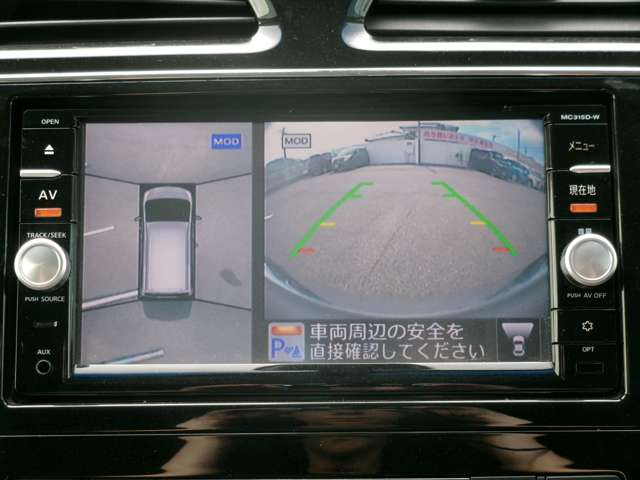 日産 セレナ ２．０ ハイウェイスター Ｖセレクション＋ＳＡＦＥＴＹＩＩ Ｓ－ＨＹＢＲＩＤ H28年 (九州・沖縄) 99