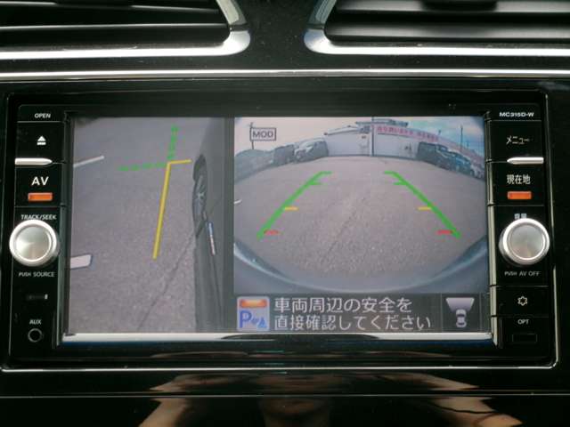 日産 セレナ ２．０ ハイウェイスター Ｖセレクション＋ＳＡＦＥＴＹＩＩ Ｓ－ＨＹＢＲＩＤ H28年 (九州・沖縄) 99