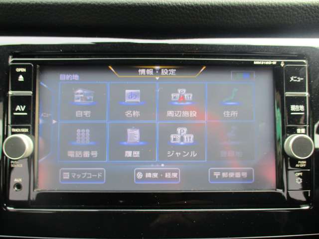 日産 エクストレイル ２．０ ２０ＸＩ ２列車 R1年 (九州・沖縄) 99