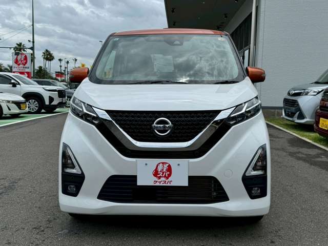 日産 デイズ ６６０ ハイウェイスターＸ R3年 (九州・沖縄) 99
