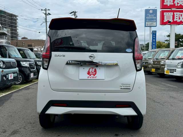 日産 デイズ ６６０ ハイウェイスターＸ R3年 (九州・沖縄) 99