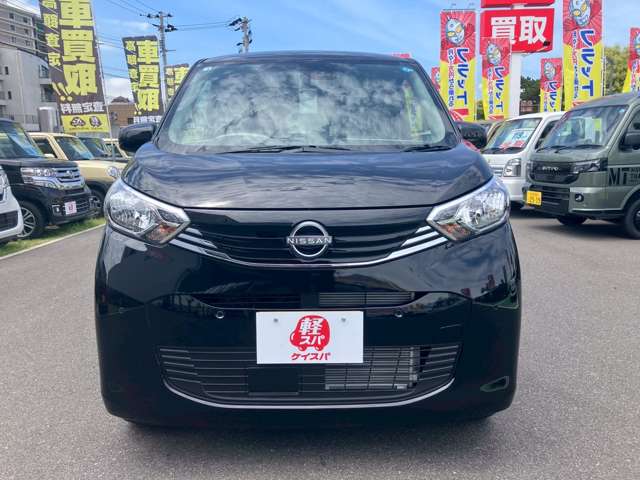 日産 デイズ ６６０ Ｘ R8年 (九州・沖縄) 99