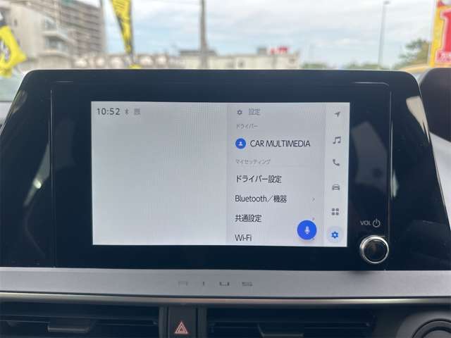 トヨタ プリウス ２．０ Ｇ R7年 (九州・沖縄) 99