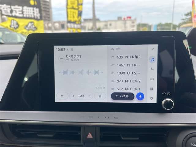 トヨタ プリウス ２．０ Ｇ R7年 (九州・沖縄) 99