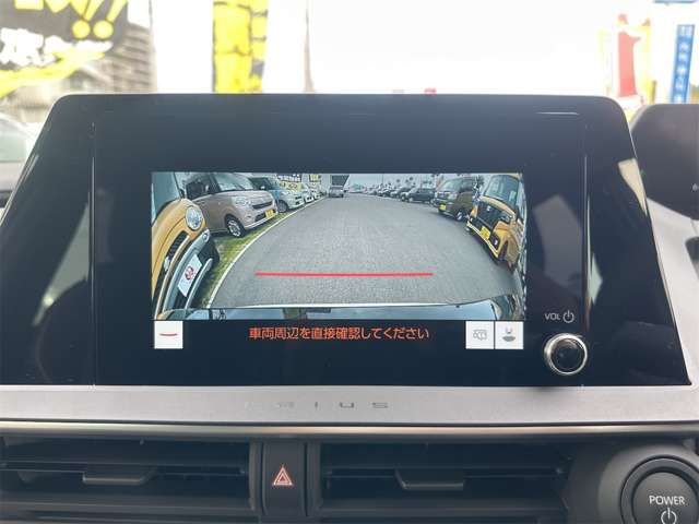 トヨタ プリウス ２．０ Ｇ R7年 (九州・沖縄) 99