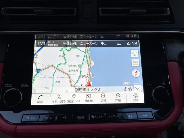 日産 フェアレディＺ ３．０ バージョン ＳＴ R6年 (九州・沖縄) 99