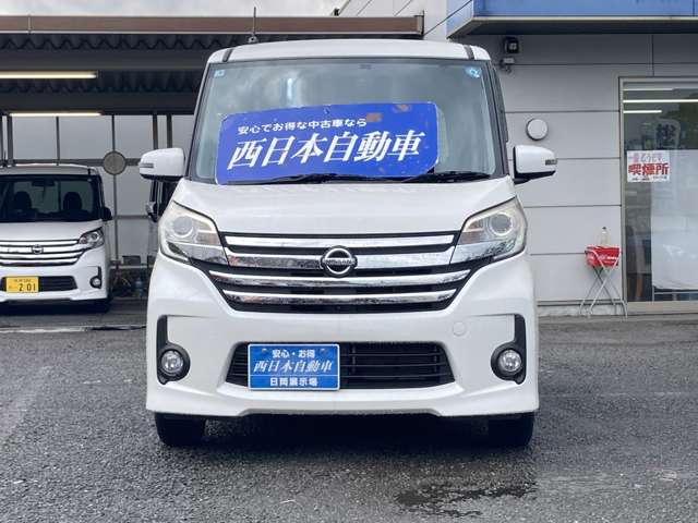 日産 デイズ　ルークス ６６０ ハイウェイスターＸ H27年 (九州・沖縄) 99