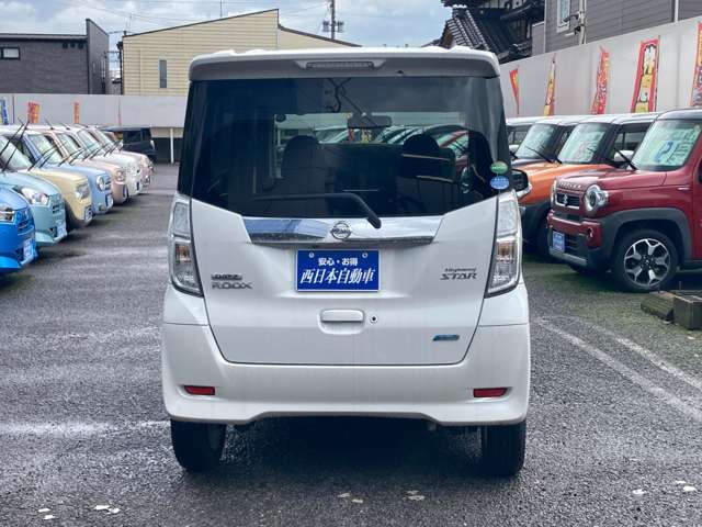 日産 デイズ　ルークス ６６０ ハイウェイスターＸ H27年 (九州・沖縄) 99