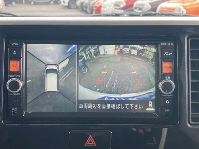 日産 デイズ　ルークス ６６０ ハイウェイスターＸ H27年 (九州・沖縄) 99