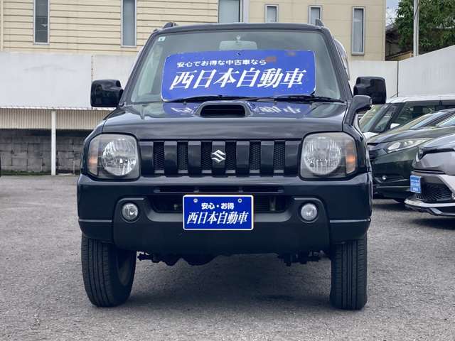 スズキ ジムニー ６６０ ランドベンチャー ４ＷＤ H19年 (九州・沖縄) 99