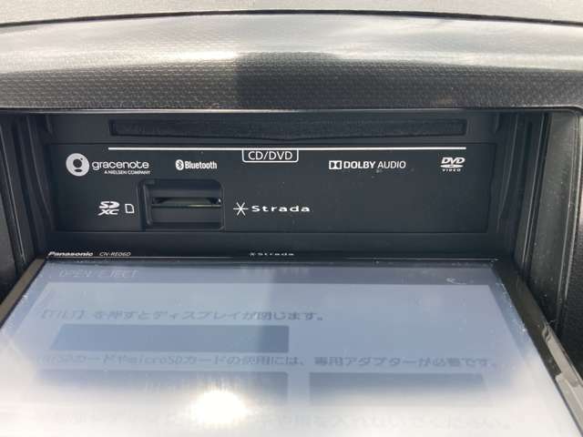 スズキ ワゴンＲ ６６０ スティングレー Ｘ H26年 (九州・沖縄) 99