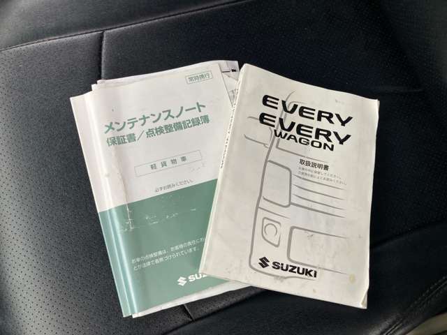 スズキ エブリイ ６６０ ジョイン ハイルーフ ４ＷＤ H28年 (九州・沖縄) 99