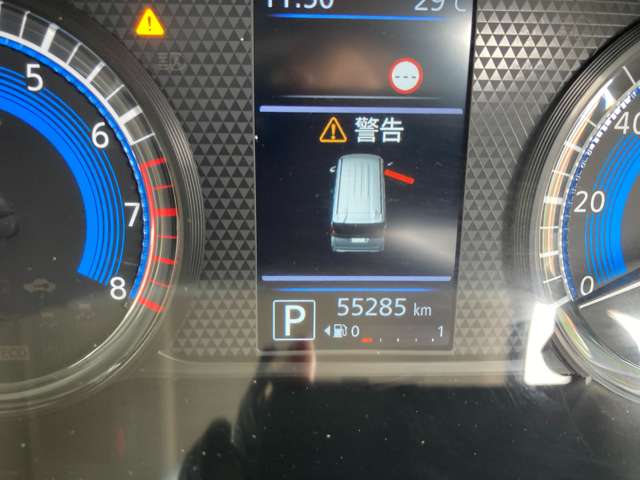 日産 ルークス ６６０ ハイウェイスターＧターボ プロパイロット エディション R3年 (九州・沖縄) 99
