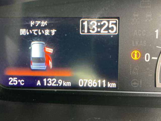 ホンダ Ｎ　ＢＯＸ カスタム ６６０ Ｇ ＥＸ ターボ ホンダセンシング H30年 (九州・沖縄) 99