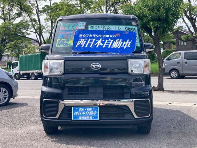 ダイハツ ハイゼットキャディー ６６０ Ｄ H29年 (九州・沖縄) 99