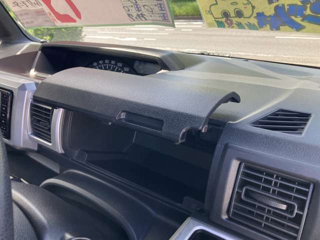 ダイハツ ハイゼットキャディー ６６０ Ｄ H29年 (九州・沖縄) 99